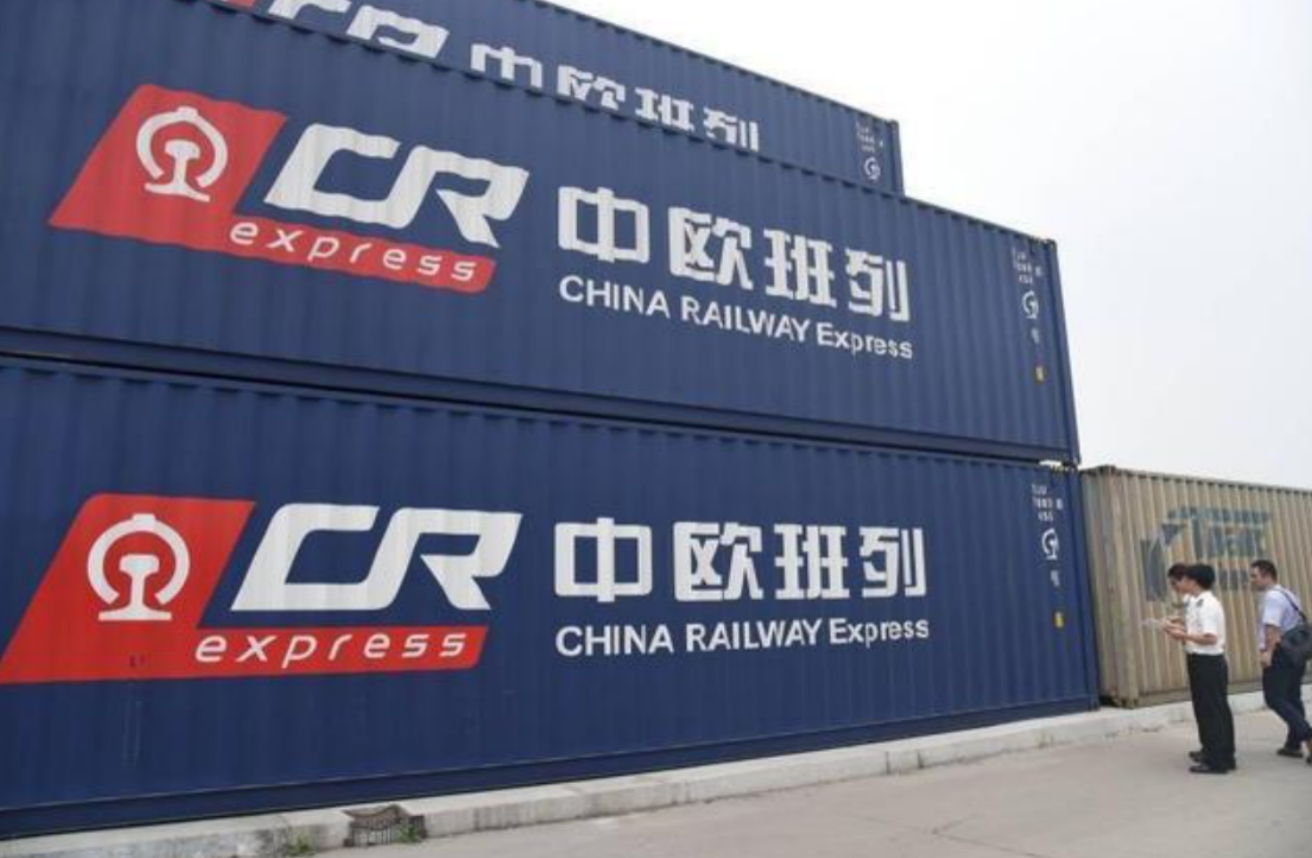 China-Europe Railway